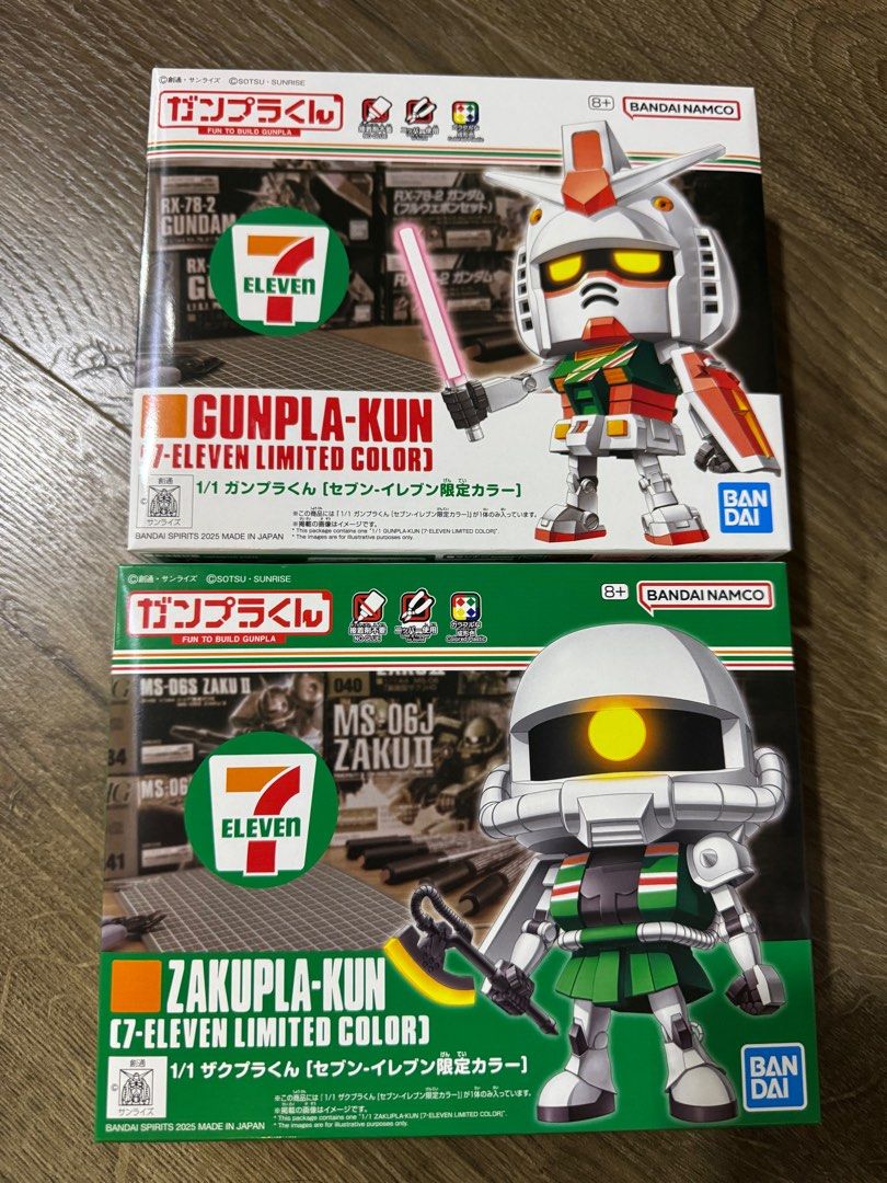 大阪萬博7-11限定7-ELEVEN LIMITED COLOR高達君GUNPLA-KUN渣古君