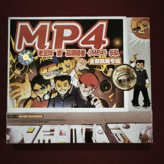 （分類：）位於 。 由 bobomusic 提交（商品編號 1138890472，圖片 1）。簡介： 。