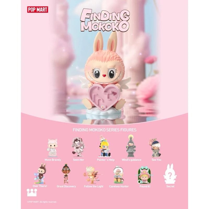  特価ブログのポータルサイト POP MART Labubu Mokoko クリスマス限定版正規品保証（♋現貨 着せ替え服・アウトフィット