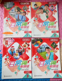 （分類：）位於 。 由 andreahello 提交（商品編號 1375409782，圖片 1）。簡介： 。