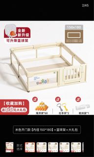 （分類：）位於 。 由 jaytam 提交（商品編號 1375378084，圖片 1）。簡介： 。