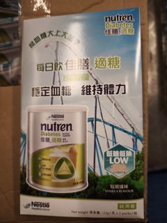 （分類：）位於 。 由 raymond13579hk 提交（商品編號 1375300926，圖片 1）。簡介： 。