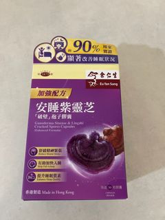 （分類：）位於 。 由 kforshop 提交（商品編號 1375344355，圖片 1）。簡介： 。