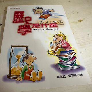 由 mollychen062720 (刊登 ID 1375373601，圖片 1) 提交，位於 的 (類別：)，說明：。