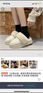 由 3uuuuuu_ (刊登 ID 1375424772，圖片 1) 提交，位於 的 (類別：)，說明：。