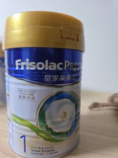 （分類：）位於 。 由 ballballballball 提交（商品編號 1375460352，圖片 1）。簡介： 。