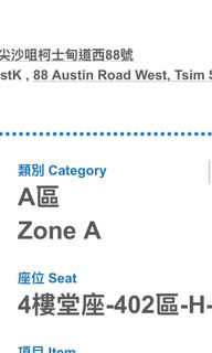 （分類：）位於 。 由 alice_kk 提交（商品編號 1375412970，圖片 1）。簡介： 。