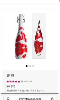 （分類：）位於 。 由 7rtmhm4z78 提交（商品編號 1375389949，圖片 1）。簡介： 。