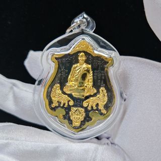 （分類：）位於 。 由 lethailec 提交（商品編號 1375381621，圖片 1）。簡介： 。