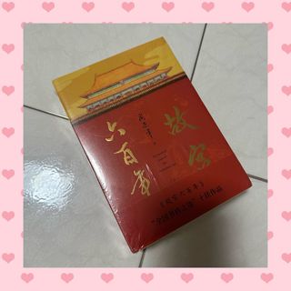 (Category: ) located in . Submitted by booksofmiko (Listing ID 1375437573, Image 1). Description: .