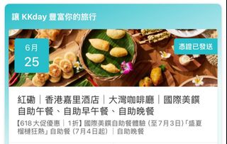 （分類：）位於 。 由 _goldcollection_ 提交（商品編號 1375320208，圖片 1）。簡介： 。