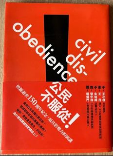 由 cryingclown (刊登 ID 1375370412，圖片 1) 提交，位於 的 (類別：)，說明：。