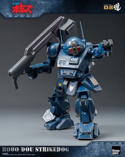 （分類：）位於 。 由 gundamatefsf 提交（商品編號 1375431536，圖片 1）。簡介： 。