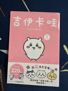 （分類：）位於 。 由 ggmgt 提交（商品編號 1375415638，圖片 1）。簡介： 。