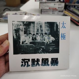 （分類：）位於 。 由 dceric 提交（商品編號 1375325219，圖片 1）。簡介： 。