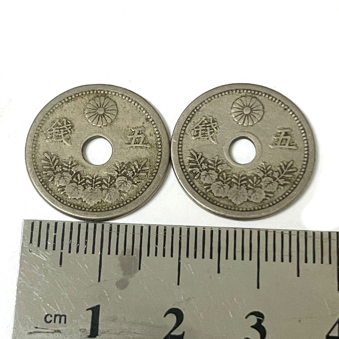 大正九年 大正十年 五錢 日本國 日幣 日圓 昭和14年 10錢 錢幣 硬幣 紀念幣 蒐藏 紀念 古幣 早期
