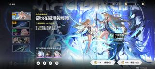 （分類：）位於 。 由 alan190 提交（商品編號 1375278303，圖片 1）。簡介： 。