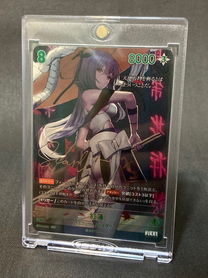 日版簽卡】- 紅蓮SPR - Nivel Arena Nikke 妮姬BT-01, 興趣及