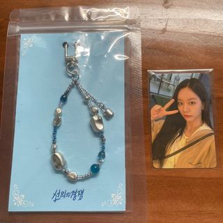 （分類：）位於 。 由 ukiveil 提交（商品編號 1375348047，圖片 1）。簡介： 。