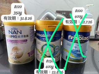 （分類：）位於 。 由 amycm 提交（商品編號 1375323378，圖片 1）。簡介： 。