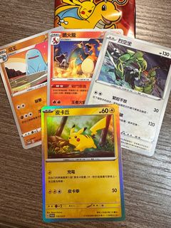 （分類：）位於 。 由 yktyk 提交（商品編號 1375355860，圖片 1）。簡介： 。
