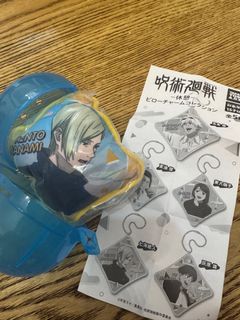 （分類：）位於 。 由 arzaale 提交（商品編號 1375365752，圖片 1）。簡介： 。