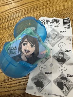 （分類：）位於 。 由 arzaale 提交（商品編號 1375366281，圖片 1）。簡介： 。