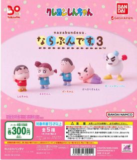 （分類：）位於 。 由 rainingday889900 提交（商品編號 1375438291，圖片 1）。簡介： 。