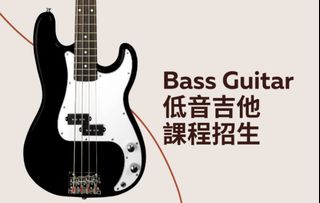 （分類：）位於 。 由 wai_bass 提交（商品編號 1306410634，圖片 1）。簡介： 。