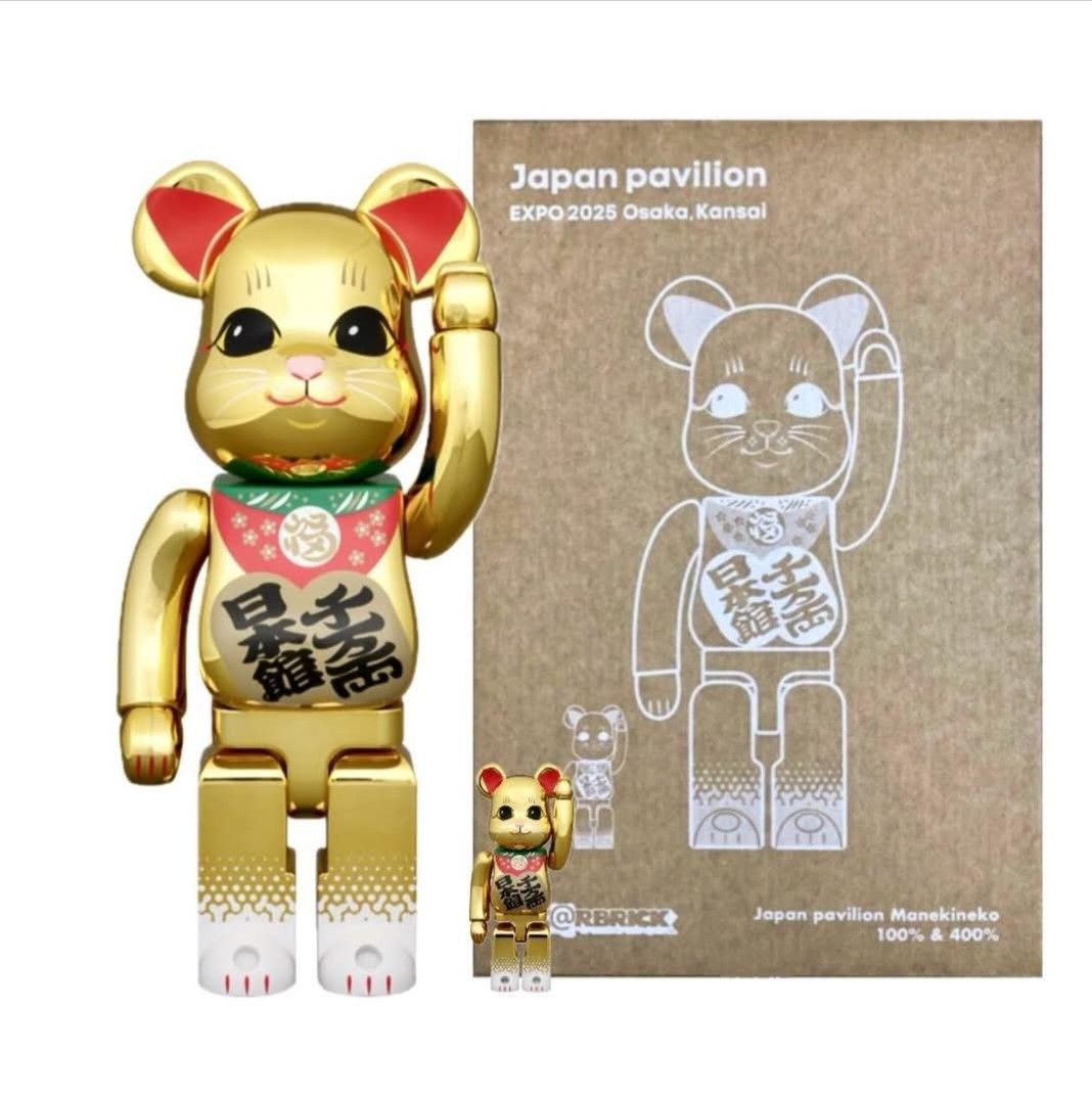 未開封　香港限定！ ELITE TOY CHICK BE@RBRICK 100% 未開封 香港限定！ ELITE TOY CHICK BE@RBRICK 100% 未開封 香港