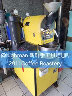 （分類：）位於 。 由 bigbman 提交（商品編號 1375172406，圖片 1）。簡介： 。