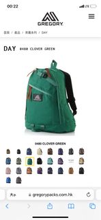 [New] Gregory Classic Day backpack629767192436491126