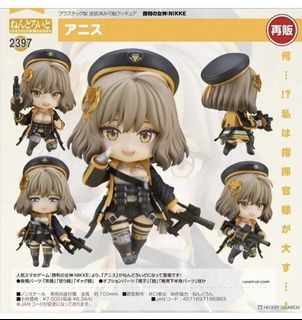 （分類：）位於 。 由 type_moon1 提交（商品編號 1375335541，圖片 1）。簡介： 。