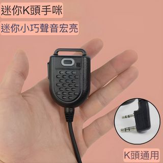 由 a.w.__shop (刊登 ID 1375388789，圖片 1) 提交，位於 的 (類別：)，說明：。