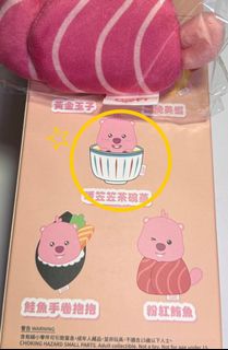 （分類：）位於 。 由 fn_jk 提交（商品編號 1375440201，圖片 1）。簡介： 。