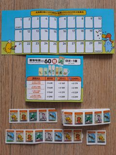（分類：）位於 。 由 frohauction 提交（商品編號 1375334130，圖片 1）。簡介： 。