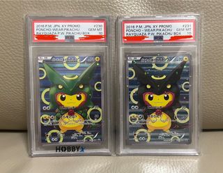 （分類：）位於 。 由 ms_ptcg 提交（商品編號 1375282094，圖片 1）。簡介： 。