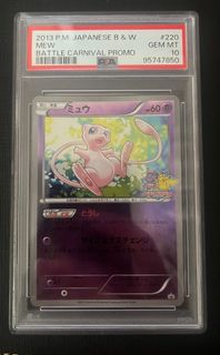 （分類：）位於 。 由 williamyung1997 提交（商品編號 1375291799，圖片 1）。簡介： 。