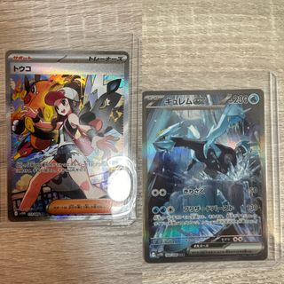 （分類：）位於 。 由 kanjshsh 提交（商品編號 1374387502，圖片 1）。簡介： 。