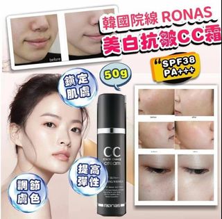 In Stock đĽ Official Authentic â
 Ronas CC Cream SPF38 PA+++ Whitening Anti-Wrinkle CC Cream 50g ⨠Brightening Concealing Natural-Looking Face Cream64239722822401110