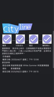 （分類：）位於 。 由 somethingrandom. 提交（商品編號 1375318840，圖片 1）。簡介： 。