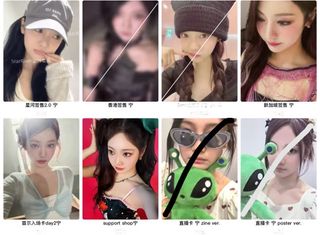 （分類：）位於 。 由 Pom527 提交（商品編號 1371646554，圖片 1）。簡介： 。