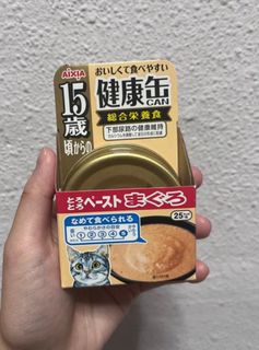 (Category: ) located in . Submitted by libraas (Listing ID 1375446442, Image 1). Description: .