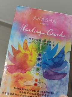 （分類：）位於 。 由 crossover9 提交（商品編號 1375376235，圖片 1）。簡介： 。