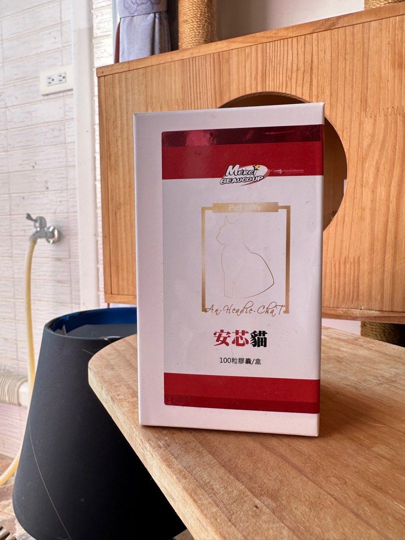 由 amy90221022 (刊登 ID 1375287741，圖片 1) 提交，位於 台中市 (Taichung) 的 全新-(因貓咪去天堂故售出)-精鴻~安芯貓口服膠囊【An-Headi】~心血管保健 (類別：寵物健康與美容)，說明：全新。