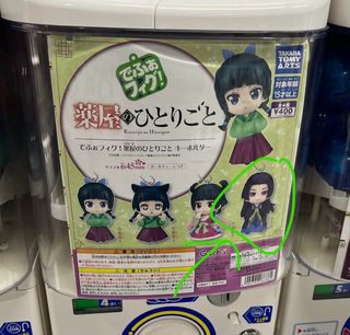 (Category: ) located in . Submitted by se7enkaizer (Listing ID 1375342438, Image 1). Description: .