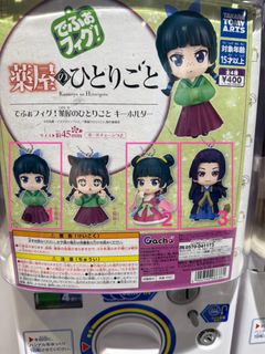 (Category: ) located in . Submitted by vivienk (Listing ID 1375405630, Image 1). Description: .