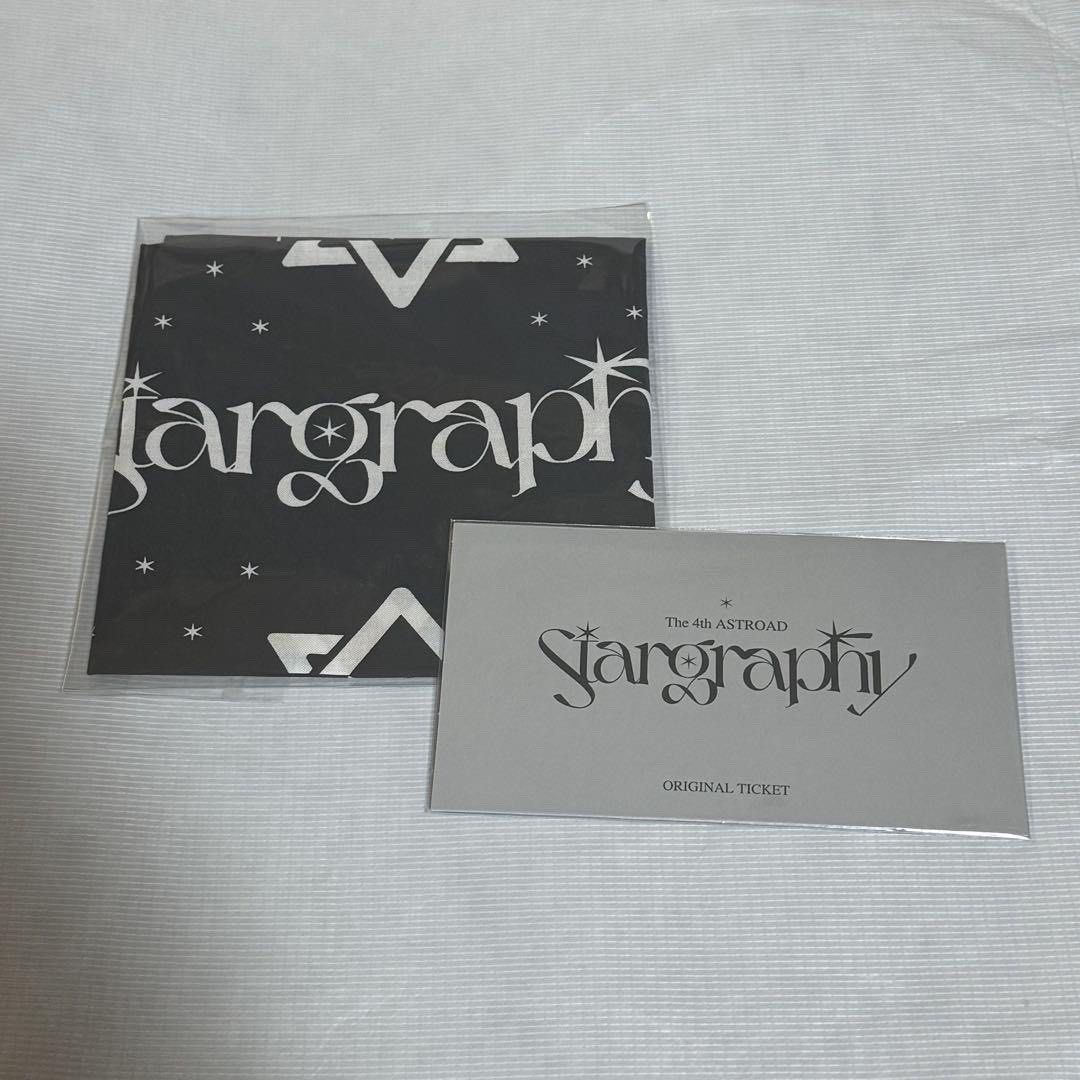 ASTRO 落下物 VIP特典 VIP 特典 星型 Stargraphy ASTRO アストロstargraphy 福岡公演 VIP入場特典 - メルカリ