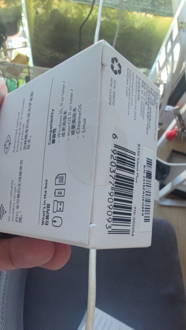B330 silent wireless mouse63223291819394112
