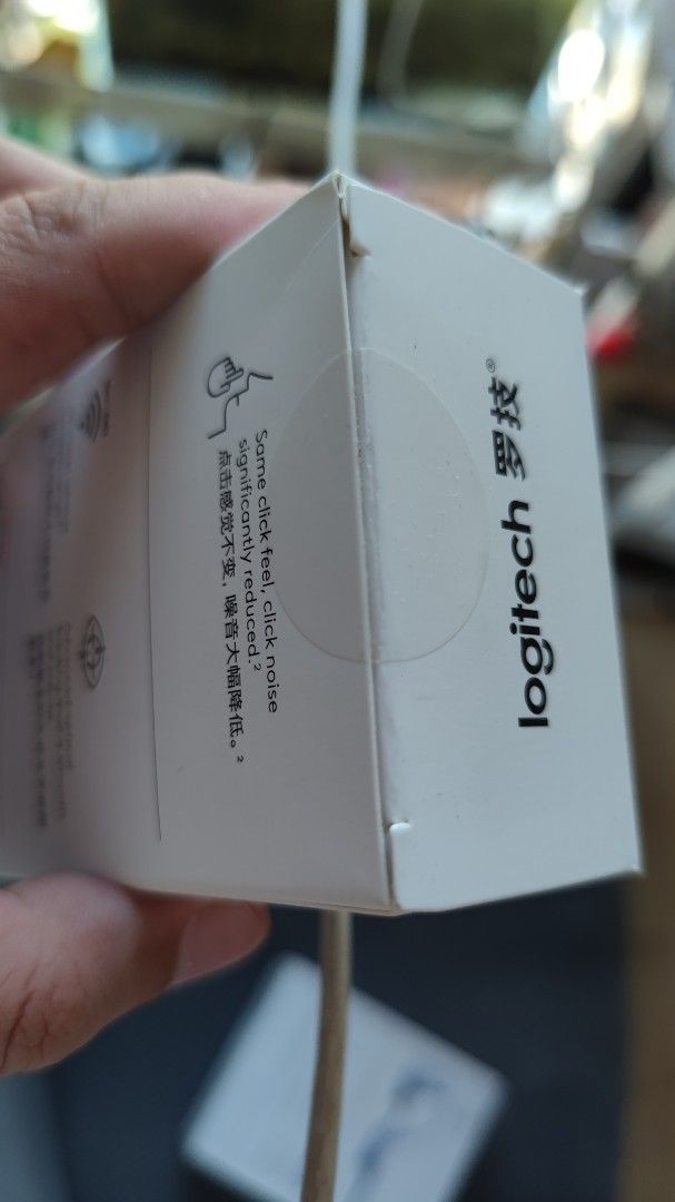 B330 silent wireless mouse63223291819394111